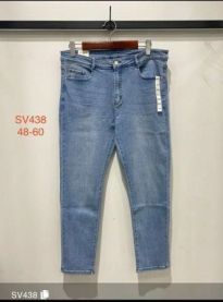 Spodnie jeans damskie (48-60/10szt)
