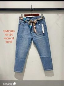 Spodnie jeans damskie (44-54/10szt)