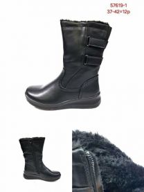 Botki na koturnie (37-42/12P)