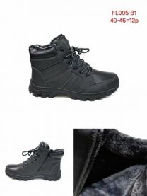 Trapery męskie (40-46/12P)