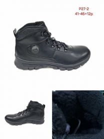 Trapery męskie (41-46/12P)