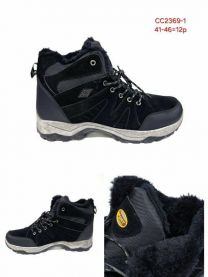 Trapery męskie (41-46/12P)