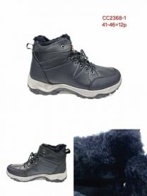 Trapery męskie (41-46/12P)