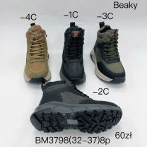 Trapery chłopięce (32-37/8P)