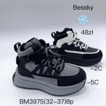 Trapery chłopięce (32-37/8P)