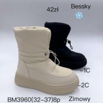 Botki Śniegowce dzieci (32-37/8P)