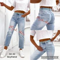 Spodnie jeans damskie (34-42/10szt)