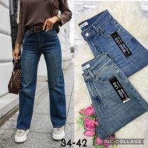 Spodnie jeans damskie (34-42/10szt)