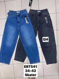 Spodnie jeans damskie (34-42/10szt)