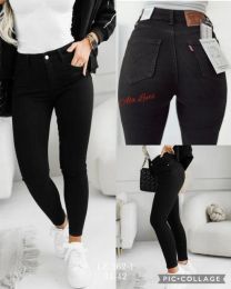 Spodnie jeans damskie (34-42/10szt)