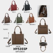 Torebki damskie (25x13x29cm/6szt)