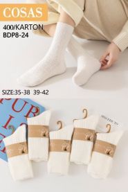 Skarpety damskie (35-42/40P)