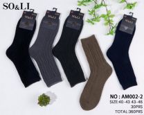 Skarpety męskie (40-46/30P)