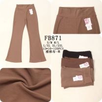 Spodnie elastyczny (S-2XL/12szt)