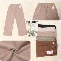 PLUS_Spodnie damskie (2-6XL/12szt)