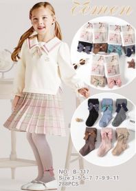 Rajstopy dziecięce (3-11LAT/24szt)