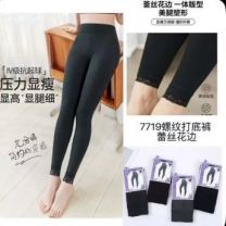 Spodnie Legginsy damskie (uniwersalny/12szt )