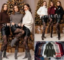 Swetry Włoskie (uniwersalny/6szt)