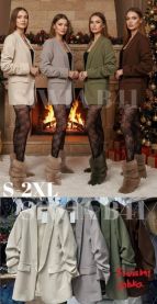 Marynarki włoskie (uniwersalny/6szt)