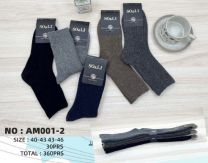 Skarpety męskie (40-46/30P)