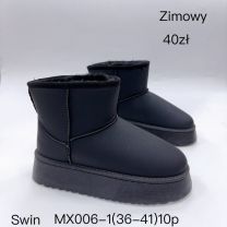 * BARDZO WYSOKA JAKOŚĆ WYKONANIA *