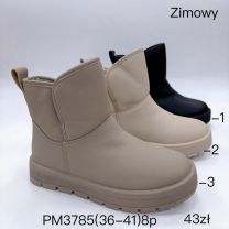 * BARDZO WYSOKA JAKOŚĆ WYKONANIA *