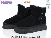 * BARDZO WYSOKA JAKOŚĆ WYKONANIA *