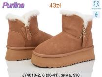 * BARDZO WYSOKA JAKOŚĆ WYKONANIA *