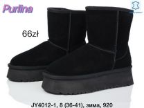 * BARDZO WYSOKA JAKOŚĆ WYKONANIA *