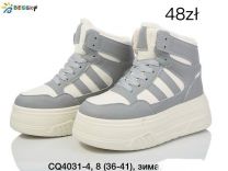 Botki na płaskim (36-41/8P)