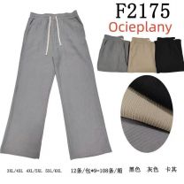 PLUS_Spodnie damskie (3-6XL/12szt)