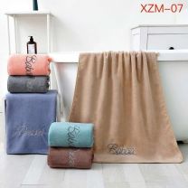 Ręczniki w Mikrofibra-”Dzień Babci i Dziadka” (70x140cm/12szt)