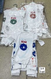 Kombinezony Niemowlęce Turecka (3-9M/12szt)