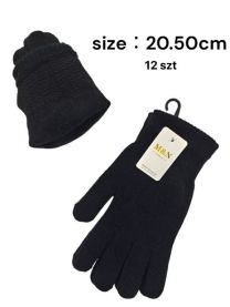 Rękawiczki dziecięce (20.5CM/12P)
