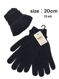 Rękawiczki dziecięce (20CM/12P)