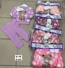 Komplet Dziecięce Turecka (6-18M/12kpt)