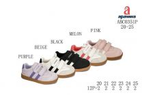 Buty sportowe na rzepy chłopięce i dziewczynka (20-25/12P)