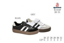 Buty sportowe na rzepy chłopięce i dziewczynka (26-31/12P)