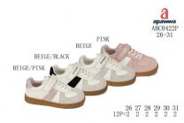 Buty sportowe na rzepy chłopięce i dziewczynka (26-31/12P)