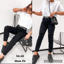 spodnie Jeans damskie (34-42/10szt)