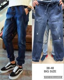 Spodnie jeans damskie (38-48/10szt)