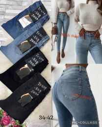 spodnie Jeans damskie (34-42/10szt)