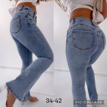 spodnie Jeans damskie (34-42/10szt)