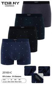 Bokserki męskie (L-3XL/24szt)