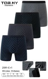 Bokserki męskie (M-3XL/24szt)