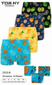 Bokserki męskie (M-3XL/24szt)