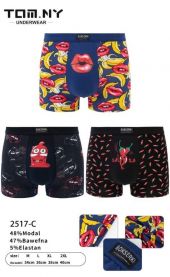 Bokserki męskie (M-2XL/24szt)