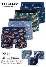 Bokserki męskie (M-3XL/24szt)