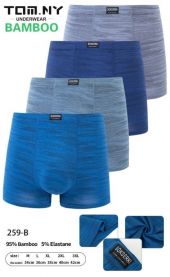 Bokserki męskie (M-3XL/24szt)