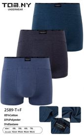 Bokserki męskie (4-7XL/24szt)